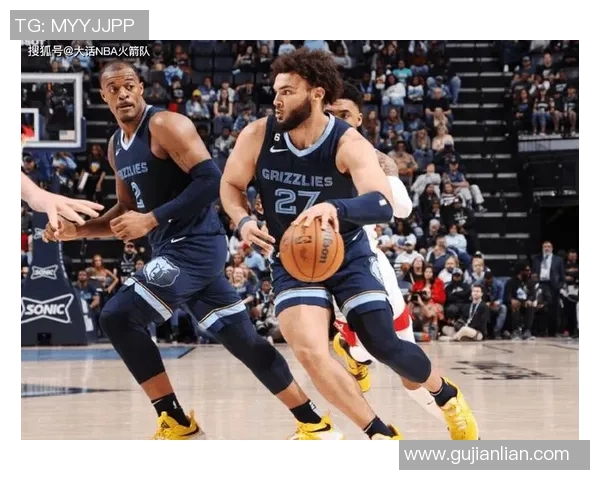 11月19日火箭队与灰熊队精彩对决录像回顾与分析