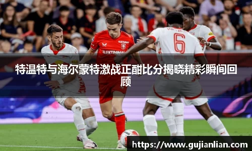 熊猫体育官方网站